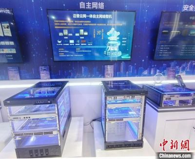 神“機”妙“算” 網絡工程如何改變中國民眾的生產與生活