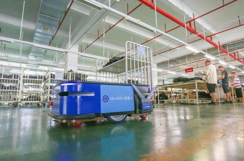 5G智能化工廠 工業互聯網產業化進程的關鍵引擎