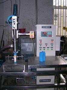 防爆灌裝秤高清圖片展示 聚焦南京遠東傳感計量技術工程公司儀表分公司